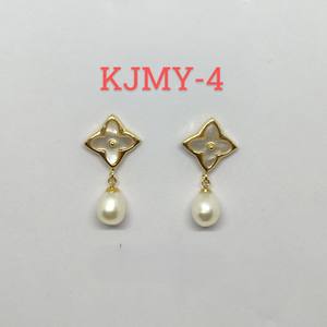 Pendientes de Perlas con Forma de Flor de Madreperla, Chapados en Oro, Antideslustre, Proveedor Mayorista de Joyería de la India - Product Image 5