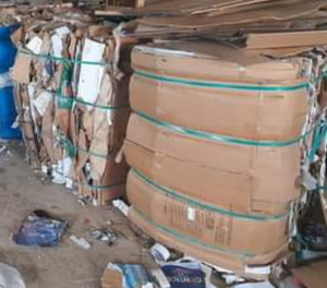 Papier de bureau recyclé blanc A4 70 g/m² - Déchets de papier / Carton ancien (DSOCC) - Qualité export - Product Image 1