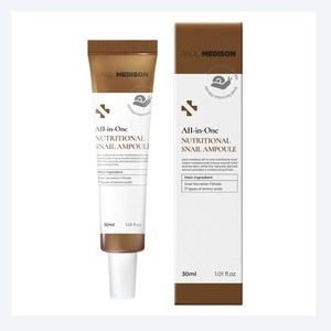 ขวดเซรั่ม 30 มล. ผลิตภัณฑ์บำรุงผิวเกาหลี Polmedison All-in-One Nutritious Snail Ampoule 30 มล. ผลิตในเกาหลี สำหรับทุกเพศ - Product Image 2