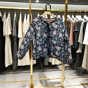 Chaqueta Acolchada Reversible de Alta Calidad, Estilo Bohemio Floral, Relleno de Algodón Transpirable, Otoño Invierno, Ecológica - Product Image 1