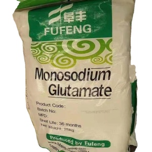 Additif Alimentaire BMSG Alginate de Sodium OEM ODM Emballage Prix de Gros Haute Qualité E401 Caviar Biomimétique Trois Articles - Product Image 1