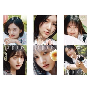 IVE DICON VOLUME N ° 20 [IVE : ฉันมีความฝัน ฉันมีจินตนาการ] รุ่น A แบบ GAEUL อัลบั้ม - Product Image 1
