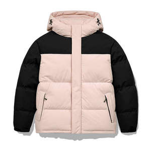 Quilted <b>Jacket</b> Women's Winter Hooded Full Sleeve Color Blocked Thick Polyester Wadding Zipper Closure Contrast Design - Product Image 6