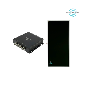 Système de lecteur fixe de sécurité pour portail RFID UHF, vente en gros, 860-960 MHz (1 antenne RFID UHF et 1 lecteur fixe RFID UHF) - Product Image 1