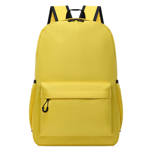Mochila Infantil TITAN TREAD WEAR con Logotipo Personalizado, Multicolor, Impermeable, de Oxford, para Estudiantes, de Gran Capacidad, para Material Escolar - Product Image 4