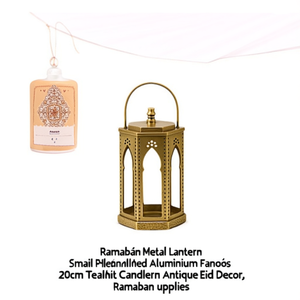 Lanterne en métal pour le Ramadan, petite lanterne en aluminium perforé Fanoos 20 cm, lanterne pour bougie tealight, laiton antique, décoration pour l'Aïd - Product Image 2