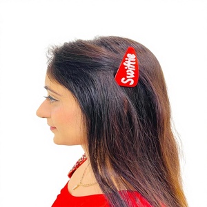 Barrettes à cheveux personnalisées en gros, fabriquées à la main, en crêpe japonais, brodées, perlées, mignonnes, pour filles et femmes - Product Image 1