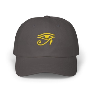 Gorra de Béisbol Personalizada del Antiguo Egipto, de Algodón Premium, con Emblema Egipcio Bordado, Ajustable, Unisex - Product Image 6