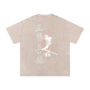 Camiseta Negra de Manga Corta para Hombre con Estampado de Personaje Samurái en la Espalda, Estilo Urbano, Corte Regular, 100% Algodón, Cuello Redondo - Product Image 6