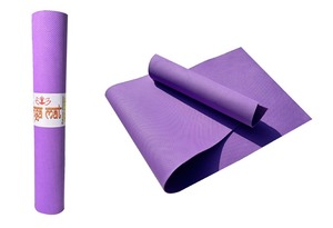 Reversible Rectangle Fitness Yoga <b>Mat</b> 4mm EVA 72 Inch Foldable Exercise Pad With Easy Clean Non Slip Surface For <b>Gym</b> Training - Product Image 4