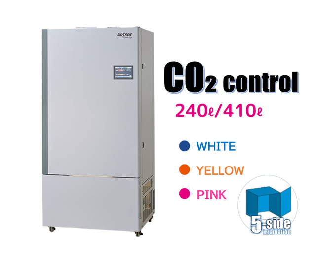 Japanese Plant Growth Chamber Pressure Regulating for Medical Laboratory Instruments LED Incubator Full Spectrum Garminator