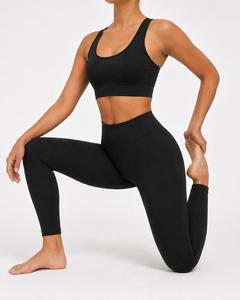 Women's Eco-Friendly for Seamless 2 Piece Yoga Set High Waist Leggings Sports Bra Scoop Neck Racerback Full Length Solid Black - Product Image 6