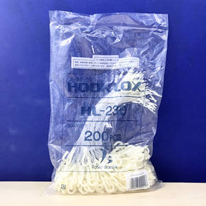 Venta al por mayor de ganchos de ropa de plástico de 230mm fáciles de usar sujetador mixto Van Nang Banok Hook Lox accesorio - Product Image 5