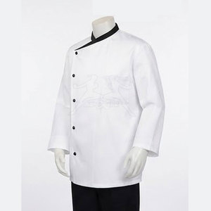 Uniforme de chef de qualité supérieure, uniforme de chef premium, construction durable avec un design confortable et des fonctionnalités pratiques - Product Image 4