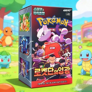 Team Rockets Glory Édition Coréenne Booster Box 30 Paquets Jeu de Cartes à Collectionner Cartes en Papier Vente en Gros - Product Image 1