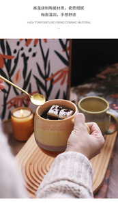 <b>Large</b> Capacity 14 oz Rustic Pottery Ceramic Milk <b>Mug</b> <b>Coffee</b> <b>Mug</b> with lid and a round handle - Product Image 3