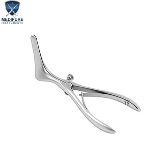 เครื่องมือแพทย์สำหรับตรวจและผ่าตัดโพรงจมูก คิลเลียน นาซัล สเปคูลัม แบบยึดติดด้วยตัวเอง พร้อมไฟส่องสว่าง - Product Image 1