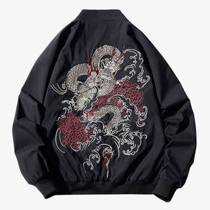 Chaqueta Sukajan Moderna de Moda Urbana, Cuello Alto, Logotipo Frontal, Bordado Elegante, Forro Suave, Ropa Casual Cómoda - Product Image 3