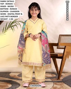 Salwar Kameez Jaune pour Filles avec Dupatta en Chanderi, Imprimé Numérique, Bordure en Dentelle, Tenue Décontractée, Tailles 22-36 - Product Image 1