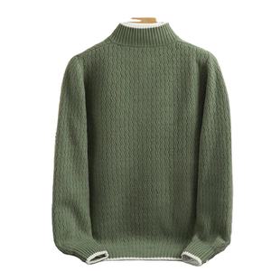 เสื้อคอปกแขนยาวผู้ชาย, เสื้อยืดธุรกิจพิมพ์ลายดิจิตอลระบายอากาศ - Product Image 4