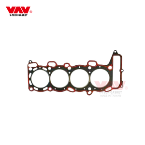 ปะเก็นฝาสูบ11044-79E02 SR20DE สำหรับนิสสันเบนซิน - Product Image 1