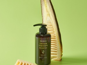 [IBAMBOO] Intensive Repair Hair <b>Shampoo</b> for Nourishing Dry Damaged Treatment and Professional Salon Daily Care - Product Image 1
