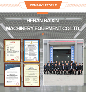 Fabricación Baixin Máquina trituradora de jengibre Máquina fresadora de jengibre Máquina de harina de jengibre - Product Image 5