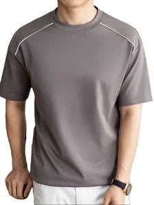 เสื้อยืดคอกลมแขนสั้นผ้าคอตตอนถักลายพิมพ์น้ำหนัก 200 กรัม ทรงปกติ สไตล์ลำลองสำหรับผู้ชาย คอลเลคชั่นฤดูร้อนใหม่ - Product Image 2