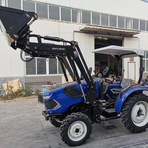 Tracteur pour rotavator 40HP 50HP, tracteur diesel pour la préparation du sol et le travail du sol - Product Image 4