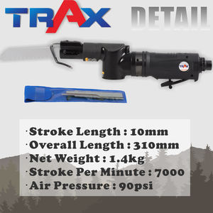 เลื่อยลมแบบขับเคลื่อนด้วยเฟือง ARX-6079 - Product Image 2