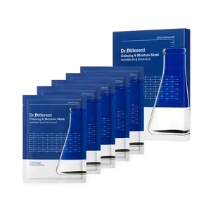 Hoja de Máscara calmante y humectante de alta calidad 5 hojas para cuidado facial - Product Image 1