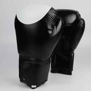 Gants de boxe durables avec rembourrage multicouche, design élégant et fermeture réglable pour l'entraînement et la compétition - Product Image 5