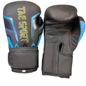 ถุงมือชกมวยหนัง PU ระบายอากาศได้ดี น้ำหนักเบา สำหรับมืออาชีพ พร้อมสายรัดข้อมือปรับได้ สำหรับการฝึกซ้อมและการแข่งขัน - Product Image 1