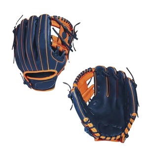 Guantes de Béisbol para Receptor, de Cuero Vacuno, Diseño Personalizado, para Softbol, para Adultos, para Mano Derecha, Ligeros, de Uso Profesional, para Exteriores - Product Image 1