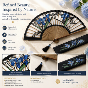 Esta elegante y refrescante abanico plegable fue cuidadosamente elaborado por artesanos en Kioto. Es perfecto para uso diario o como regalo. - Product Image 3