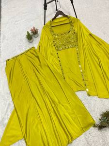Magnifique ensemble 3 pièces avec broderie miroir véritable : Blouse, jupe et boléro longueur cheville - Tenue de soirée Diwali - Product Image 5