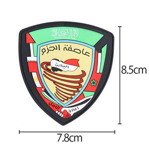 Custom Flexible PVC Rubber Logo <b>Badges</b> For Sportswear Activewear Gym Wear And Fitness Clothing Brands - Product Image 4