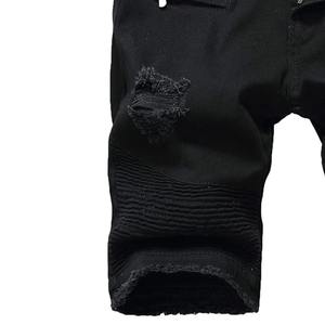 Pantalones Cortos de Mezclilla Azules OEM para Hombre, Fabricante de Pakistán, Estilo Clásico de Verano, Perfectos para el Gimnasio, Uso Diario y Estilo Casual - Product Image 4