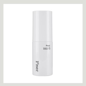 Suero facial Hydra Puremer, cosmético funcional Puremer Reset Glutathione Ampoule, suero facial iluminador con glutatión. - Product Image 4