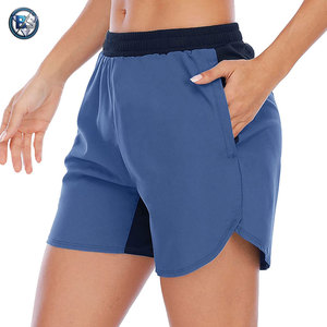 Shorts de sport pour femmes, coupe confortable avec design flexible, pour la course à pied, le cyclisme et les séances d'entraînement - Product Image 1