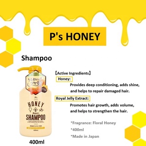 Nhật Bản <span class=keywords><strong>P</strong></span> Của Mật Ong Tóc Dầu Gội 400Ml Kem Mật Ong Sữa Ong Chúa Sửa Chữa Giữ Ẩm Nuôi Dưỡng Không-Silicone Dầu Gội Đầu Cho Tất Cả Các Tóc - Product Image 2