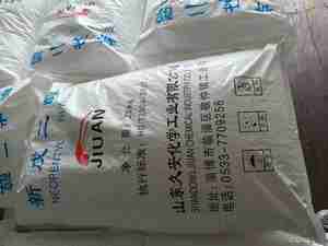 นีโอเพนทิลไกลคอล NPG เกรดอุตสาหกรรม 126-30-7 ความบริสุทธิ์ 99% ผงสีขาวแบบเกล็ด มีความเสถียรและปฏิกิริยาดีเยี่ยม สำหรับอุตสาหกรรม บรรจุ 25 กก. - Product Image 4