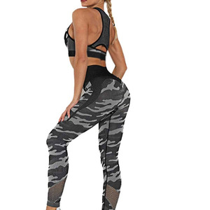 Conjunto de yoga de calidad premium para mujer, tela elástica transpirable, conjunto de yoga para fitness, entrenamiento y ropa de gimnasio. - Product Image 5