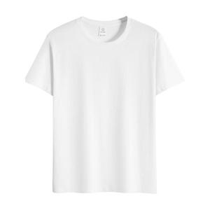 OEM Customized 150g Pure Cotton Ribbed <b>Collar</b> <b>T</b>-<b>Shirt</b> for Men Solid Color Round Neck European Size for Foreign Trade - Product Image 1