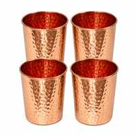 R.K. INTERNATIONAL Tasse à café classique en cuivre pur, artisanale et gravée |   Cadeau d'affaires gravé, écologique, anti-fuite et léger