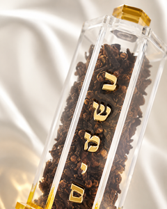 คอลเลกชันหรูหราสง่างามที่กำหนดเองสำหรับคอลเลคชั่น judaica โดยมีกล่อง tzedakah แบบทันสมัย - Product Image 4