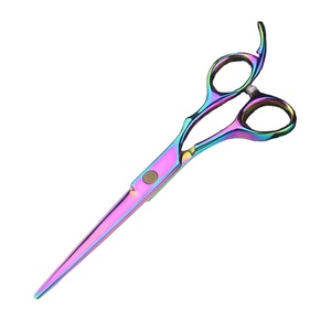 barber scissors designed for ultra-smooth precision cutting and <b>long</b>-lasting salon performance daily - Product Image 1