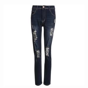 Jeans de Mezclilla Casuales para Hombre, Corte Recto, Mezclilla Cruda, Suministro al por Mayor, Jeans de Mezclilla Cruda Premium para Hombre - Product Image 4