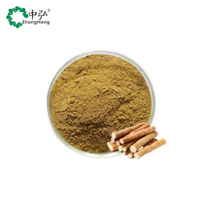 Extrait de Yam Premium - Extrait de Yam Sauvage 100% Pur et Naturel, Teneur en Dioscine de 16% à 98%, Poudre de Racine de Yam Sauvage, Extrait Végétal