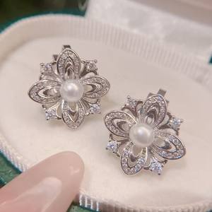 Boucles d'oreilles à clip en forme de lune violette, série Fleur de Haitang, étoile de lave, perle d'eau naturelle, sans trou d'oreille, clips d'oreille tendance - Product Image 2